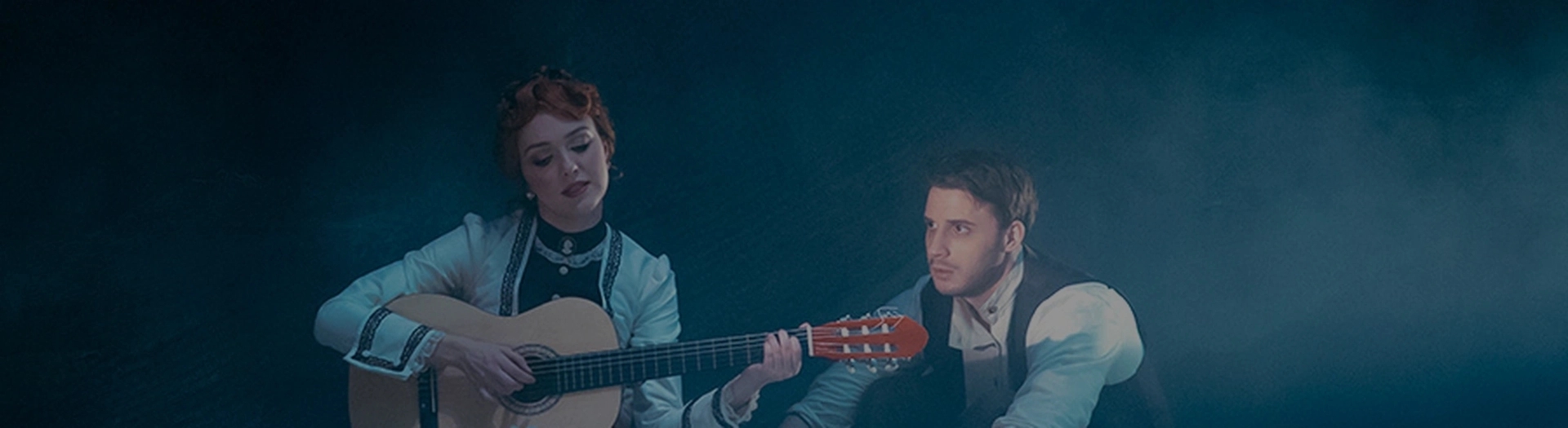 Светит, да не греет