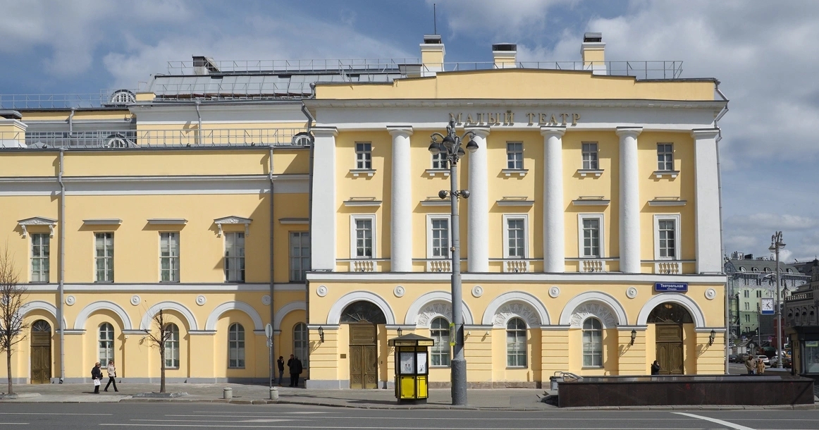 ЗАМЕНА СПЕКТАКЛЯ