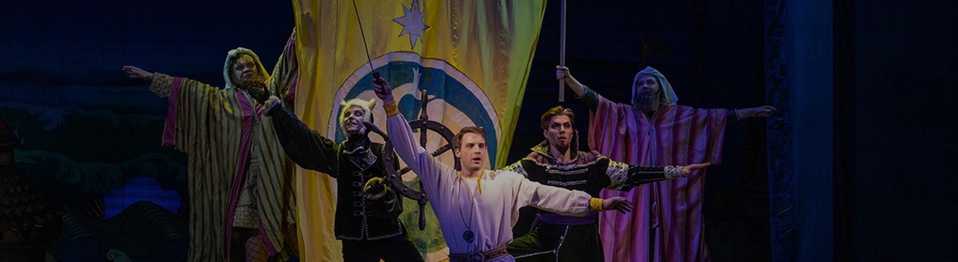 Сказка о царе Салтане