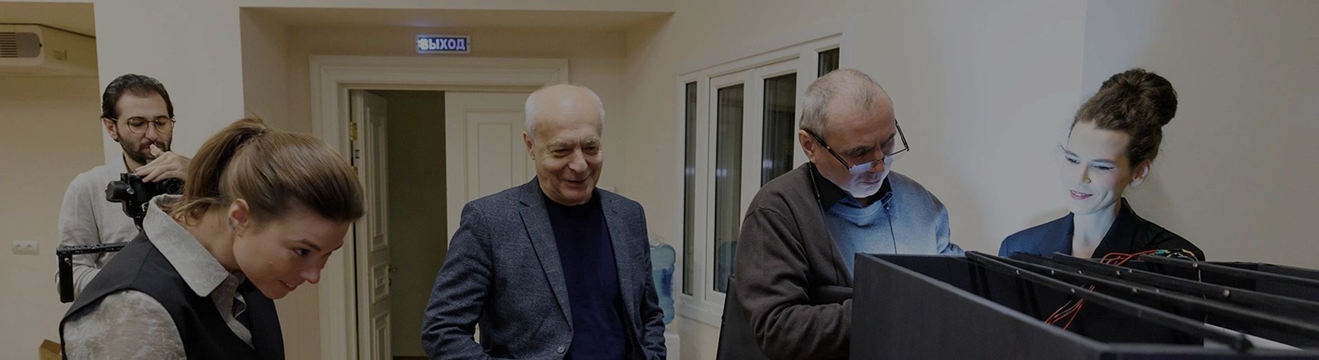 Проект инженера Гарина