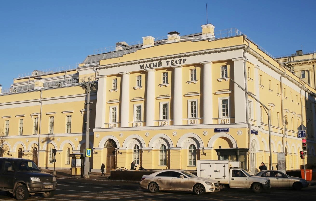 Маленькие трагедии