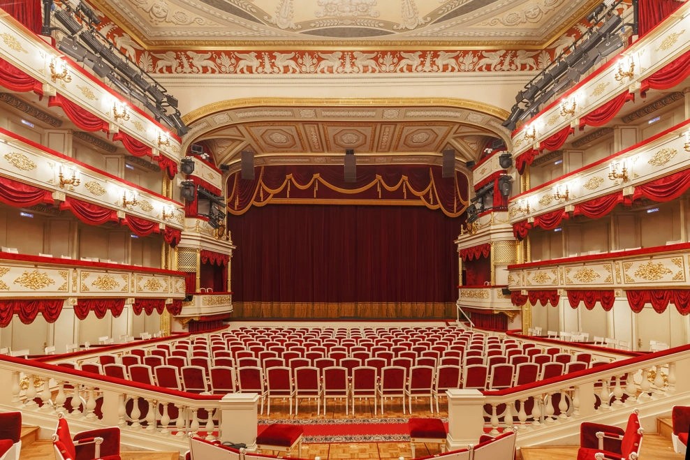 Внимание! Замена спектакля