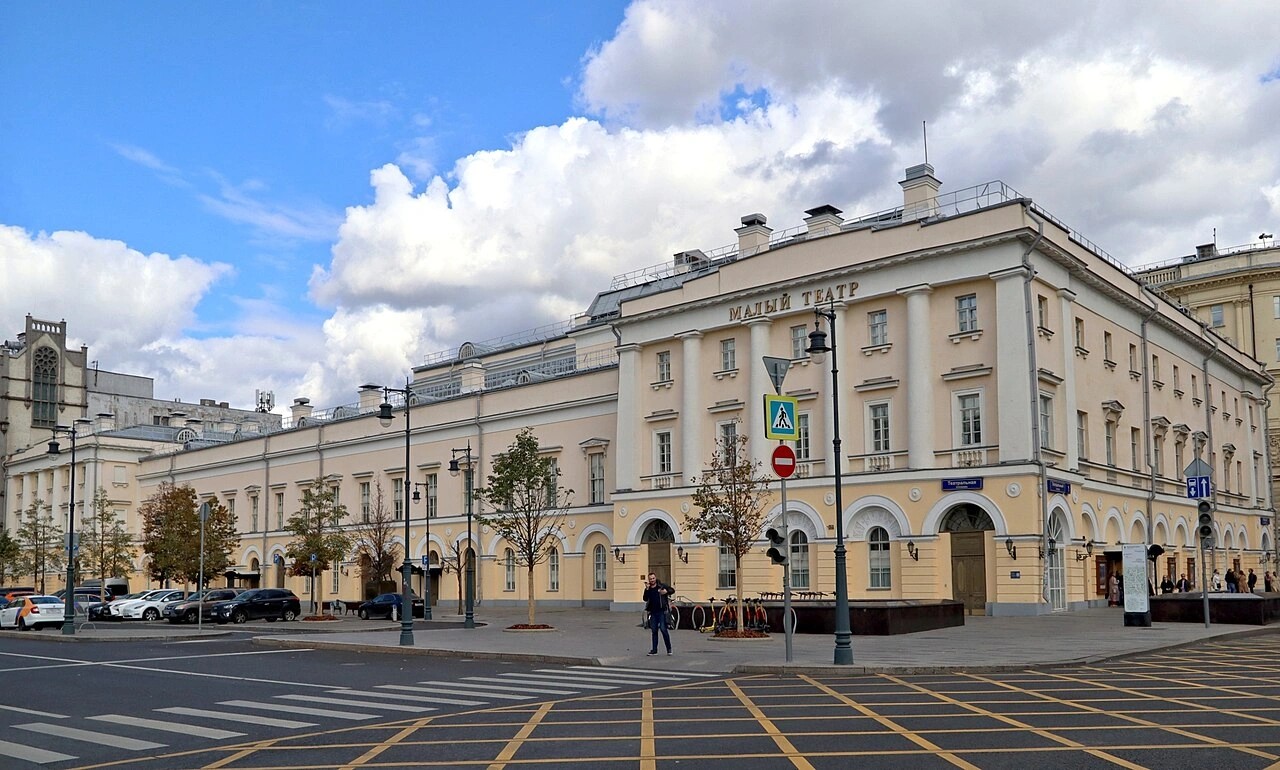 ЗАМЕНА СПЕКТАКЛЯ