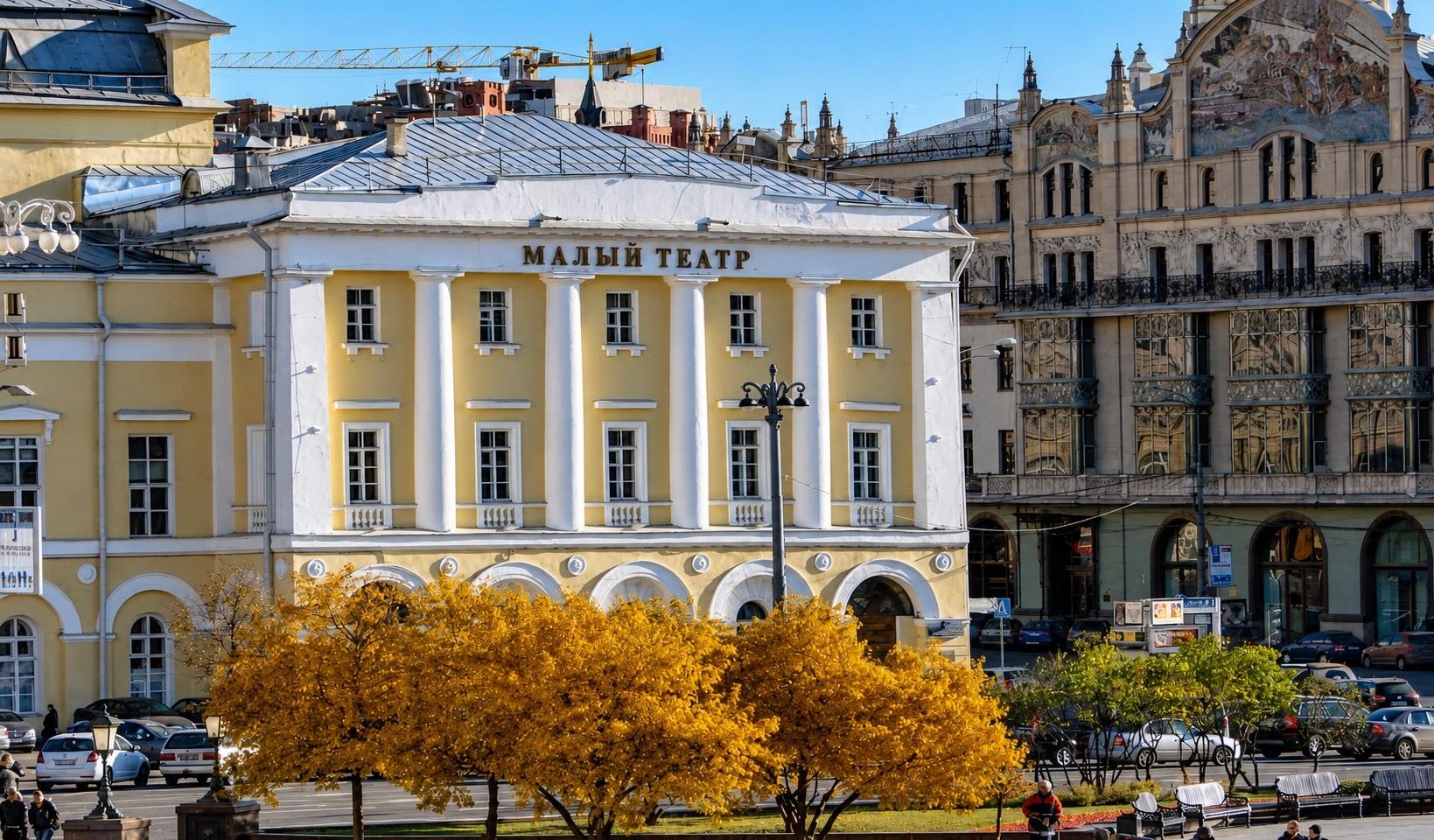 ВЕЧЕРНИЕ ВСТРЕЧИ
