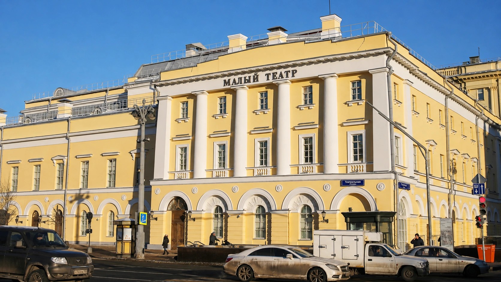 Юбилей мастера сцены